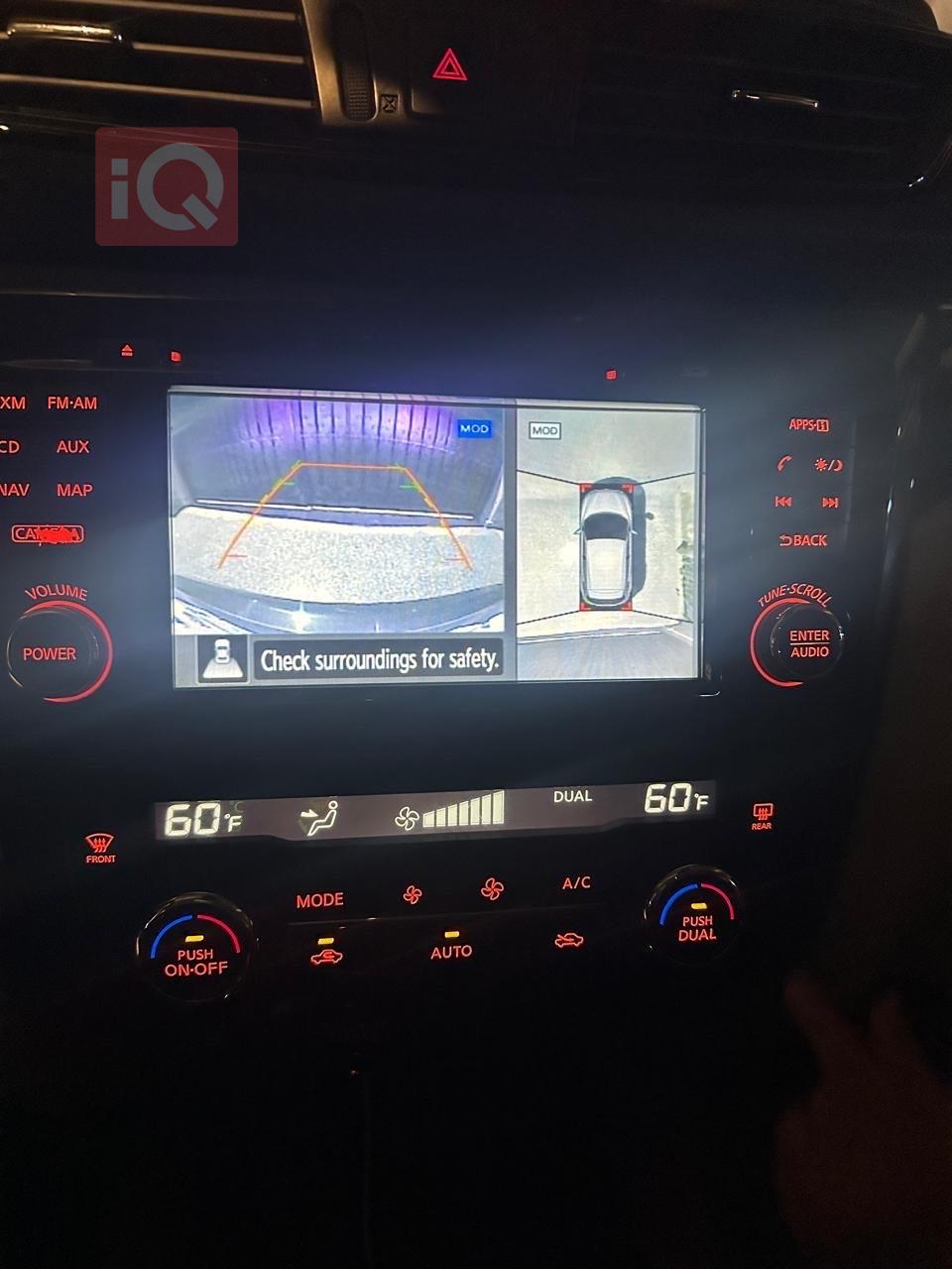 نيسان روج سبورت
